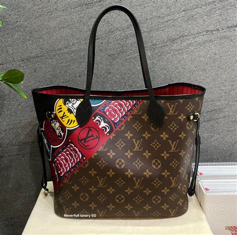 louis vuitton kabuki neverfull|Neverfull limited edition.